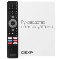 32" (81 см) Телевизор DEXP A321 серый