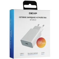 Сетевое зарядное устройство DEXP IET25CD белый