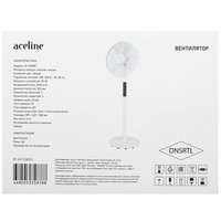 Вентилятор Aceline SF-1650RC  белый