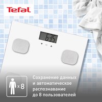 Весы Tefal Body Up BM2523V0 белый