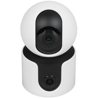 IP-камера Xiaomi Smart Camera C300 Dual