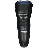 Электробритва DEXP HL-7582