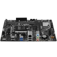 Motherboard ASUS PRIME H610M-F D4 R2.0