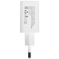 Charger WIIIX UNN-CB-01-PD25-U8TC white