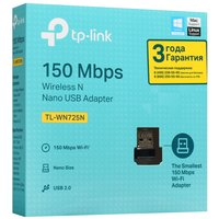 Wi-Fi адаптер TP-LINK TL-WN725N