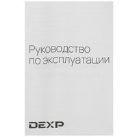 Фен-щетка DEXP HBR-1000C розовый/черный