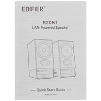 Колонки Edifier R20BT белый