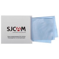 Экшн-камера SJCAM SJ11 Active черный