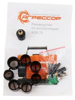 Компрессор Агрессор AGR-75