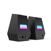Колонки DEXP R825 черный