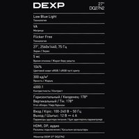 27" Монитор DEXP DQ27N2 черный
