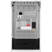 Электрическая плита DEXP EC50-M04C белый