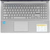 15.6" Noutbuk ASUS Vivobook Go 15 E1504GA-BQ551 серебристый