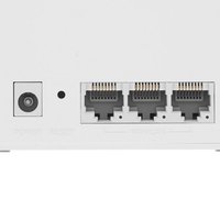 MESH-комплект Mercusys Halo H80X (3-pack)