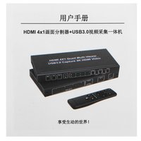 Переключатель ORIENT HS0401QMV-HVC