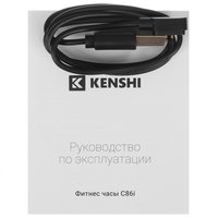 Смарт-часы KENSHI C86i