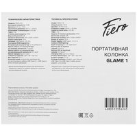 Портативная колонка Fiero Glame 1 FRPS-210, черный