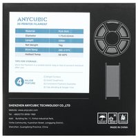 Пластик Anycubic PLA Silk Dual/Tri-Color