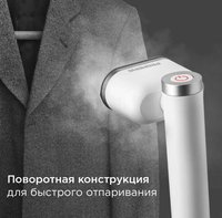 Отпариватель РЕДМОНД SH1633 белый