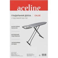 Гладильная доска Aceline Chloe серый