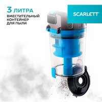 Vacuum cleaner  Scarlett SC-VC80C377 brown