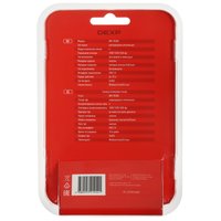 Мышь беспроводная DEXP WM-903BE  синий
