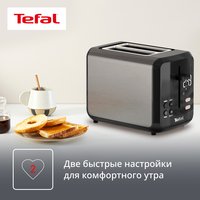 Тостер Tefal Ultimate Digital Control Panel TT3228E0 черный