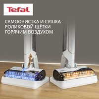 Upright vacuum cleaner    Tefal X-Clean 10 GF7540FO  white