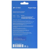 KEYRON Magnet Origin