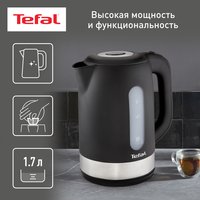 Электрочайник Tefal Snow KO330830 черный