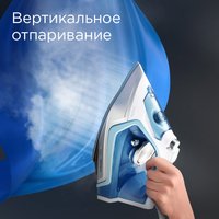 Утюг REDMOND RI-C284 голубой