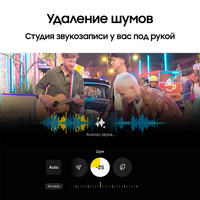 6.9" Смартфон Samsung Galaxy S25 Ultra 256 ГБ синий