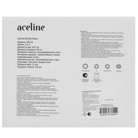 Кастрюля Aceline Celestia A3C43 4.3 л 20 см серый