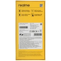 6.8" Смартфон realme С85 128 ГБ черный