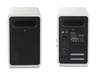 Активный монитор Edifier QR65 белый