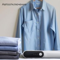 Отпариватель РЕДМОНД SH1632 белый