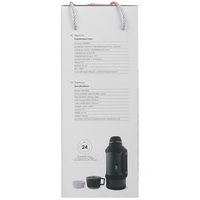 Термос OneTwo Hunter O3VF205 зеленый