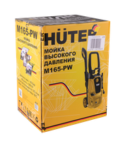 Мойка высокого давления Huter M165-PW