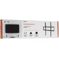 TV mount DEXP DB-440GI black