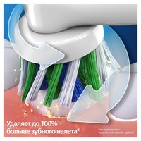 Электрическая зубная щетка Braun Oral-B Vitality Pro D103.413.3 Protect X Clean Cross Action фиолетовый