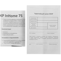 ТВ-антенна DEXP InHome 75