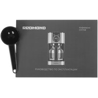 Кофеварка капельная Redmond CM708 серебристый