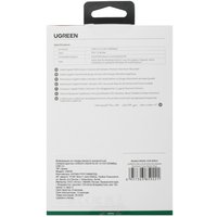 Сетевая карта UGREEN CM209
