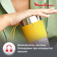 Блендер портативный Moulinex LM1C0210 желтый