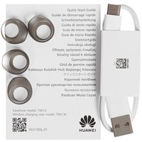 Наушники TWS HUAWEI Freebuds 5  оранжевый 2023