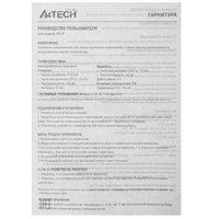 Simli quloqchinlar A4Tech HU-8  qora 2023