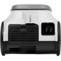 Пылесос  Philips XB2042/01 белый