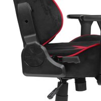 Компьютерное кресло ARDOR GAMING Gun Shield 50M черный