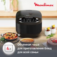 Мультиварка Moulinex Simply cook MK622832 черный