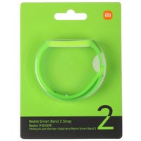 Ремешок Redmi для Xiaomi Redmi Smart Band 2 зеленый/черный